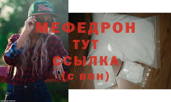 mdpv Карталы