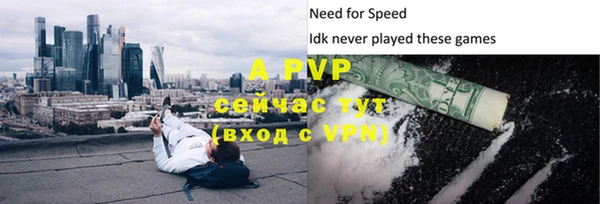 mdpv Карталы