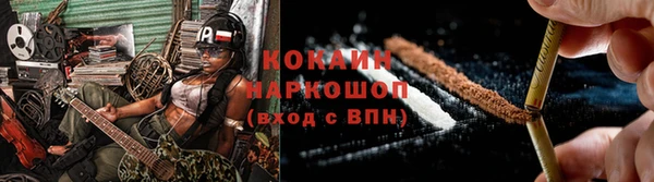 mdpv Карталы