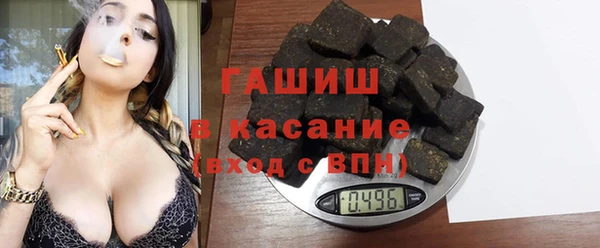 mdpv Карталы