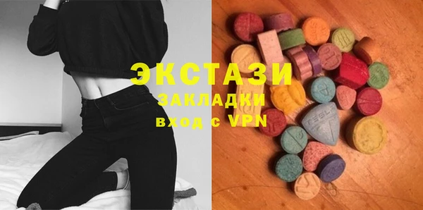 mdpv Карталы