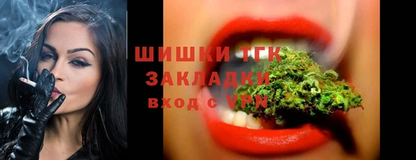 mdpv Карталы
