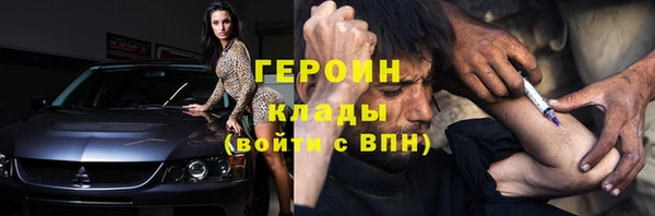 хмурый Касимов