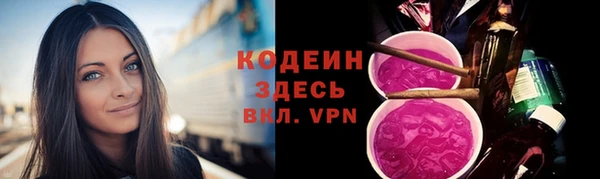 mdpv Карталы