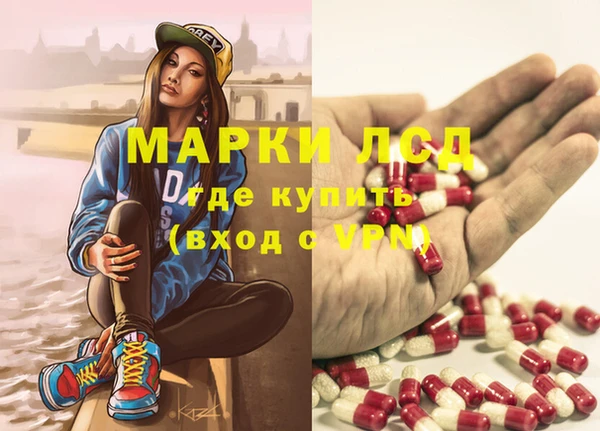 mdpv Карталы