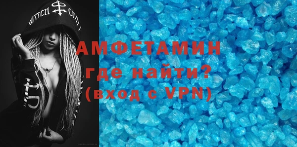 mdpv Карталы