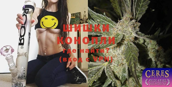 кокаин премиум Карпинск