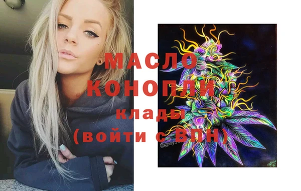хмурый Касимов
