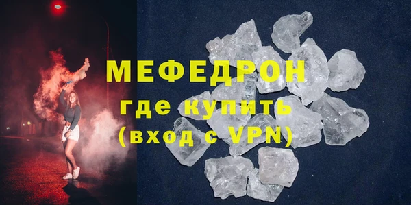 хмурый Касимов