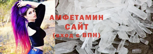 хмурый Касимов