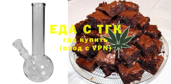 кокаин премиум Карпинск