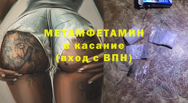кокаин премиум Карпинск