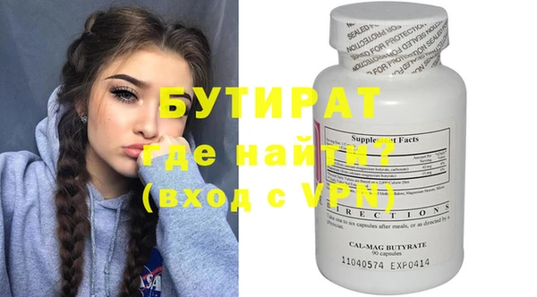 хмурый Касимов