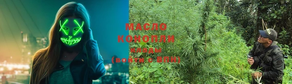 кокаин премиум Карпинск