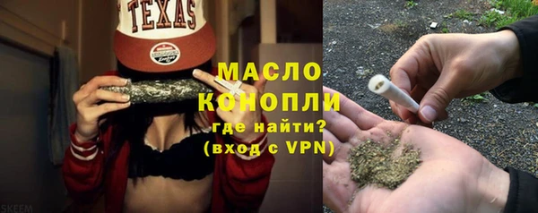 хмурый Касимов