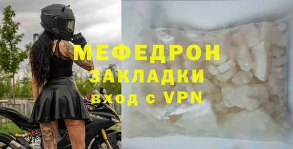 кокаин премиум Карпинск