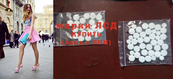 кокаин премиум Карпинск