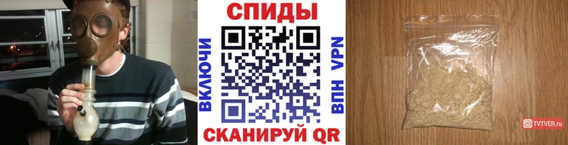 Первитин Декстрометамфетамин 99.9% Белоозёрский